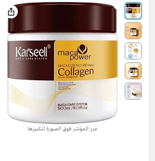 Karseell Collagen Maca Hair